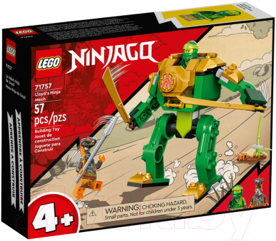 Конструктор Lego Ninjago Робот-ниндзя Ллойда 71757