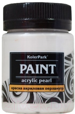Акриловая краска KolerPark Акриловая Премиум (50мл, белый перламутр)