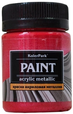 Акриловая краска KolerPark Акриловая Премиум (50мл, богемский рубин)