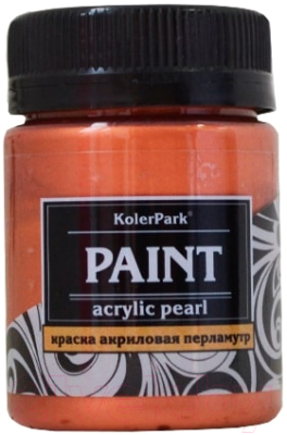 Акриловая краска KolerPark Акриловая Премиум (50мл, бронза)