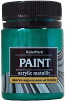 Акриловая краска KolerPark Акриловая Премиум (50мл, малахит) - 