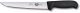 Миниатюра изображения товара Нож Victorinox 5.5503.20