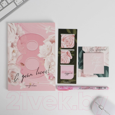Изображение товара Набор канцелярский подарочный ArtFox 8 марта / 7347686