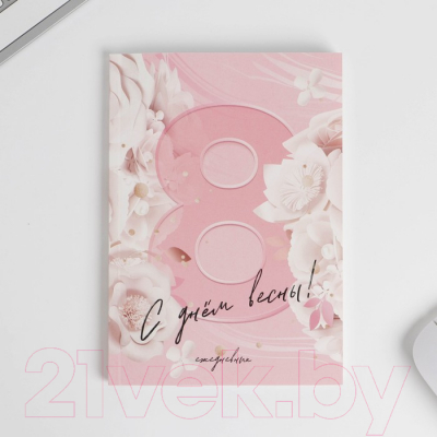 Изображение товара Набор канцелярский подарочный ArtFox 8 марта / 7347686