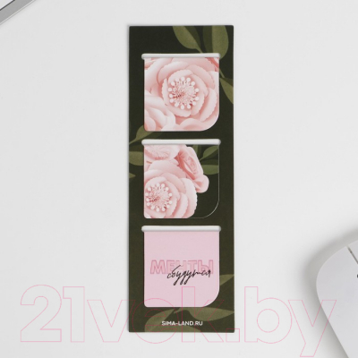 Изображение товара Набор канцелярский подарочный ArtFox 8 марта / 7347686