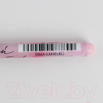 Изображение товара Набор канцелярский подарочный ArtFox 8 марта / 7347686