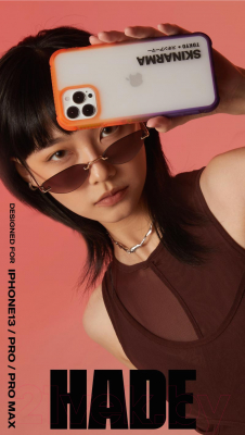 Чехол-накладка Skinarma Hade для iPhone 13 (синий/розовый)