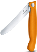 Нож складной Victorinox 6.7836.F9B - 