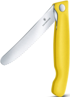 Нож складной Victorinox 6.7836.F8B - 