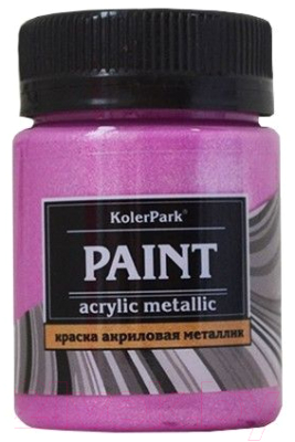 Акриловая краска KolerPark Акриловая Премиум (50мл, розовый металлик)