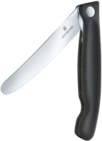 Нож туристический Victorinox 6.7191.F3 - 