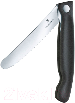 Нож туристический Victorinox 6.7191.F3