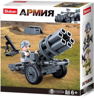 

Конструктор Sluban, Армия / M38-B0680A