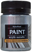 Акриловая краска KolerPark Акриловая Премиум (50мл, темное серебро) - 