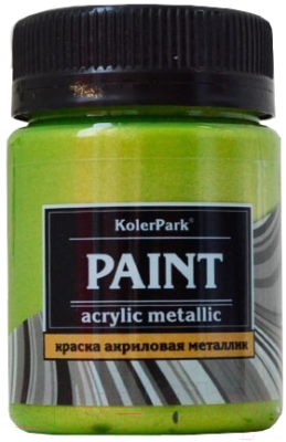 Акриловая краска KolerPark Акриловая Премиум (50мл, хризолит)