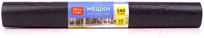 Изображение товара Пакеты для мусора OfficeClean 240л / 228607/И (10шт, черный)