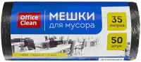 

Пакеты для мусора, 35л / 243959/А