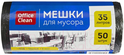 Изображение товара Пакеты для мусора OfficeClean 35л / 243959/А (50шт, черный)