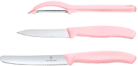Набор ножей Victorinox 6.7116.31L52 - 