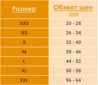 Изображение товара Ошейник Digby & Fox Сафари / 6645/SPOT/M (кожа/пятно)