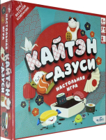 

Настольная игра Origami, Кайтэн-Дзуси / 06950