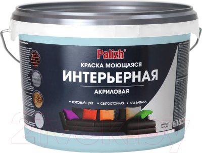 Краска Palizh Акриловая интерьерная моющаяся (3.7кг, голубой лед)