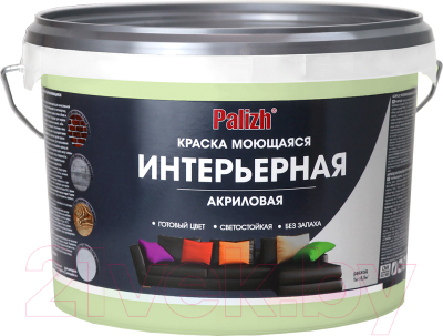 Краска Palizh Акриловая интерьерная моющаяся (3.7кг, зеленый чай)
