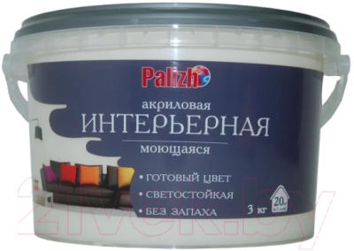 Краска Palizh Акриловая интерьерная моющаяся (3.7кг, крем-брюле)