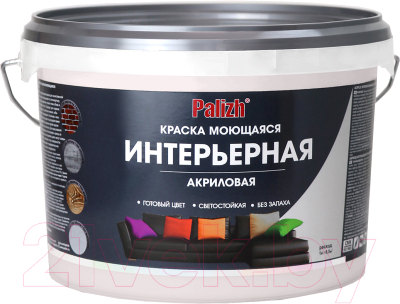 Краска Palizh Акриловая интерьерная моющаяся (3.7кг, миндаль)