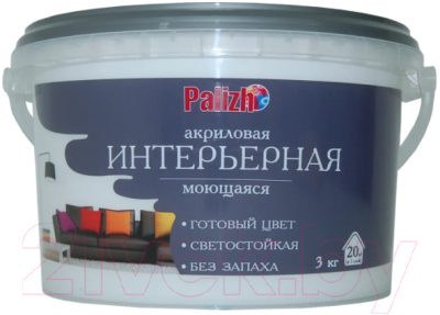 Краска Palizh Акриловая интерьерная моющаяся (3.7кг, пломбир)