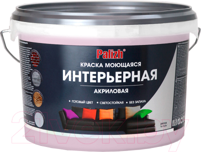 Краска Palizh Акриловая интерьерная моющаяся (3.7кг, розмарин)