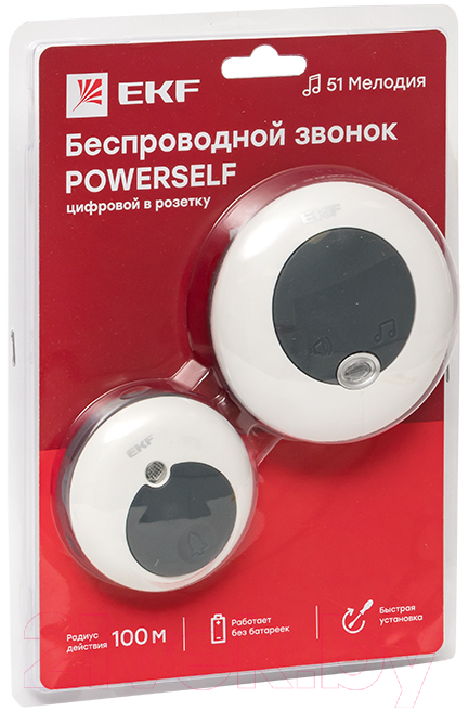 Электрический звонок EKF Powerself DBS-003