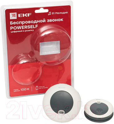 Электрический звонок EKF Powerself DBS-003