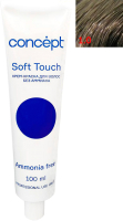 Крем-краска для волос Concept Soft Touch Безаммиачная 1.0 (100мл, черный) - 