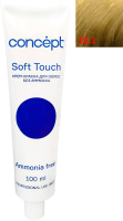 Крем-краска для волос Concept Soft Touch Безаммиачная 10.1 (100мл, очень светлый платиновый ) - 