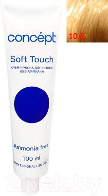 Крем-краска для волос Concept Soft Touch Безаммиачная 10.8 (100мл, серебристо-розовый)