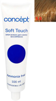Крем-краска для волос Concept Soft Touch Безаммиачная 5.0 (100мл, темно-русый) - 