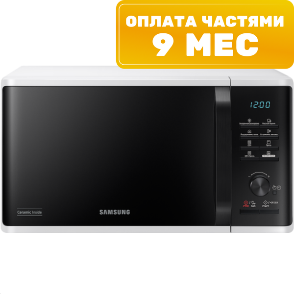 Микроволновая печь Samsung MG23K3515AW/BW
