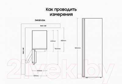 Паровой шкаф Samsung DF60A8500EG/LP