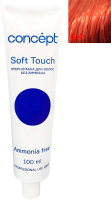 Крем-краска для волос Concept Soft Touch Безаммиачная 6.4 (100мл, медно-русый) - 