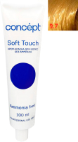 Крем-краска для волос Concept Soft Touch Безаммиачная 9.7 (100мл, бежевый) - 