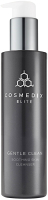 Гель для умывания Cosmedix Elite Gentle Clean Soothing Skin Cleanser (150мл) - 
