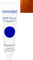 Крем-краска для волос Concept Soft Touch Безаммиачная 9.75 (100мл, светлый карамельный блондин ) - 