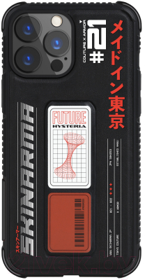 Чехол-накладка Skinarma Sokudo для iPhone 13 Pro Max (черный)
