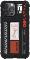 Чехол-накладка Skinarma Sokudo для iPhone 13 Pro (черный) - 