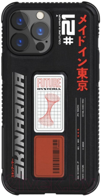 Чехол-накладка Skinarma Sokudo для iPhone 13 Pro (черный)