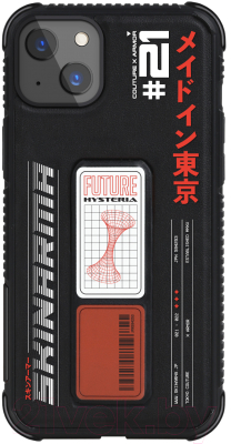 Чехол-накладка Skinarma Sokudo для iPhone 13 (черный)