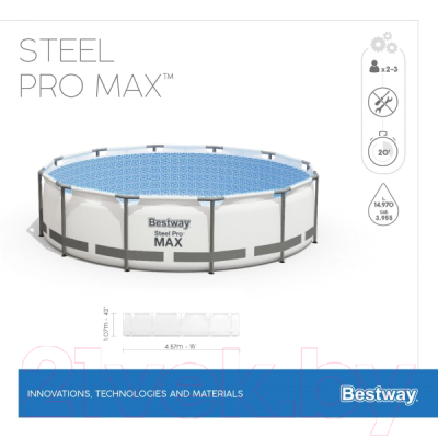 Каркасный бассейн Bestway Steel Pro Max (457x107, с фильтр-насосом, чехлом, диспенсером и лестницей)