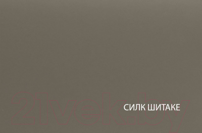Шкаф-пенал с витриной Anrex Kaylas 1V-P (дуб каньон/силк шитаке)
