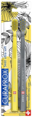 Набор зубных щеток Curaprox Ultrasoft D-0.10 CS Duo Special Color Of The Year 2021 (2шт)